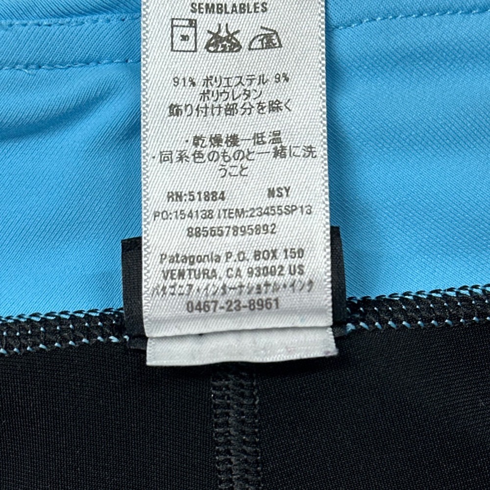 Patagonia Skort Women Large Blue Floral Activewear Running Hiking Outdoor Summer - Picture 10 of 10